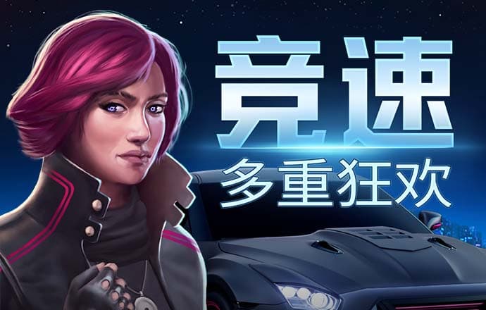 多宝体育app官网入口