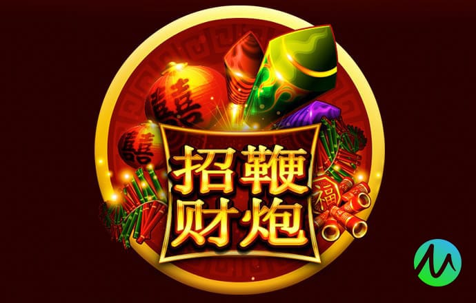 188BET平台app